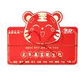 5pcs Chinese New Year Red Envelopes Tigers Year Red Packet B
