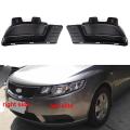 1pair Fog Lamp Cover Shell without Hole for Kia Forte 2009-2013