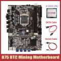 B75 Btc Mining Motherboard+i3 2100 Cpu+sata Cable+switch Cable Usb