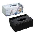 Leather Tissue Box Multifunctional Desktop Organizer (black)