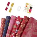 Wrapping Paper Sheets Set Of 6 with Ribbons 70cm X 50cm