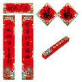 Calligraphy Spring Festival Scrolls Couplets Window Flower,type 1