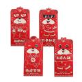 4 Pcs Chinese Red Envelopes for Lunar New Year 2022 Year, B