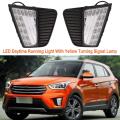 Car Led Daytime Running Light Fog Drl with Yellow Turning Signal Lamp