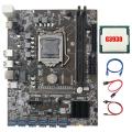 B250c Mining Motherboard with G3930 Cpu+sata Cable+rj45 Cable 3meters