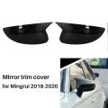 Car Glossy Black Side Glass Mirror Cover for Skoda Octavia 2018-2020