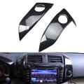 Car Dashboard Central Control Panel Cover for Toyota Rav4 2009-2012