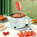 Electric Cooking Machine Household 1-2 People Hot Pot Beige Eu Plug A