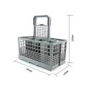 Universal Dishwasher Basket Part Cutlery Basket Storage Box Accessory