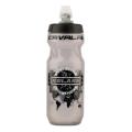 Kelass Cycling Water Bottle,sport Bottle for Cycling,610ml,gray