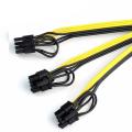 2pcs Power Supply Cable 6+2 Pin Card Line 1 to 3 6pin+ 2pin Adapter