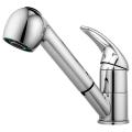 Kitchen Faucet, Modern Commercial Stainless Steel Single Bar Faucet