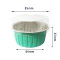100pcs 5oz 125ml Cake Baking Cups with Lids Aluminum Foil Blue-green