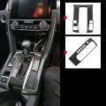 2pcs Gear Shift Panel Cover Kit for Honda Sedan Ten Generation Civic