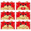 Hongbao Paper Red Envelopes Lucky Red Packet New Year Hongbao-a