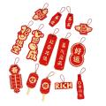 Chinese New Year Decoration Pendant Spring Festival Decoration D