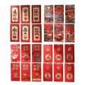 24 Pcs Chinese Red Envelopes for New Year 2022 Year Of The Tiger