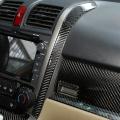 Car Soft Carbon Fiber Central Air Conditioner Outlet Cover Trim