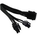 Cpu 8 Pin Female to Cpu 8 Pin Atx 4 Pin Male Power Supply Cable(20cm)