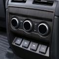 Car Interior Oak Color Armrest Box Rear Kick Cover Trim