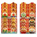 32pcs Traditional Hongbao Red Envelopes Chinese Spring Festival