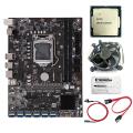 Motherboard with G3900 Cpu+cooling Fan+thermal Grease+switch Cable