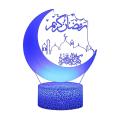 Contact Dimmable Ramadan Light, Kids Night Lights for Bedroom B