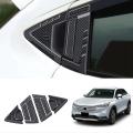 Car Carbon Fiber Window Louver Cover for Honda Hrv Vezel 2021 2022