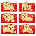 Hongbao Paper Red Envelopes Lucky Red Packet New Year Hongbao-b