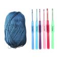 50g Bamboo Cotton Yarn for Baby--deep Ink Blue