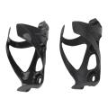 Bicycle Water Road Bike Bottle Holder Ultra Light Cycle Equipment ,a