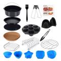 Accessories for Air Fryer 4.2-5.8qt Baking Basket Pizza Plate Grill