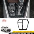 For Toyota Rav4 2019-2020 Carbon Fiber Internal Panel Cover Trim