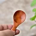 Wooden Spoon Spice Small Spoon Round Mouth Soup Porridge Spoon