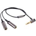 Cables 1 In 2 Out 3.5mm Elbow Male to Female Headphone Audio Cable