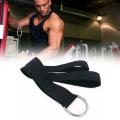 Triceps Training Device Rope Nylon Pull Down Cord for Muscle Training