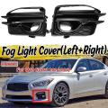 Left & Right Front Bumper Fog Light Frame for Infiniti Q50 2014-2017