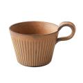 Stoneware Coffee Cup Handmade Japanese Retro Cup for Friends(yellow)