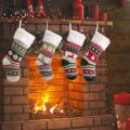 Christmas Socks Christmas Tree Bedside Hanging Socks Decoration