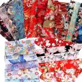 30pcs Japanese Style Cotton Fabrics Patchwork Craft Fabric