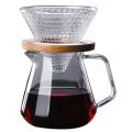 Pour Over Carafe Drip Coffee Pot 500ml Glass Range Tea Maker Filter