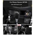 For Nissan Navara Np300 2016-2019 Car Carbon Fibre Knob Head Cover