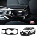 Car Gloss Black Console Water Cup Holder for Toyota Corolla Cross