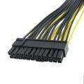 20+4pin Power Supply Cable 24pin Atx Motherboard Adapter 18awg 20cm
