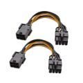 2-pack Pcie 6pin to 8pin Adapter