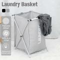 X-shape Collapsible Dirty Clothes Laundry Basket Oxford Cloth -a