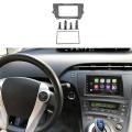 2din Car Radio Fascia for Toyota Prius 2010+ Dvd Stereo Frame Kit
