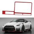 Car Navigation Display Surround Cover for Nissan Gtr R35 2008-2016