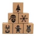24pcs Christmas Biscuit Box for Gifts Holiday Bread Box Party