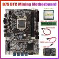 B75 Btc Mining Motherboard+g1620 Cpu+ddr3 4gb 1600mhz Ram+128g Ssd